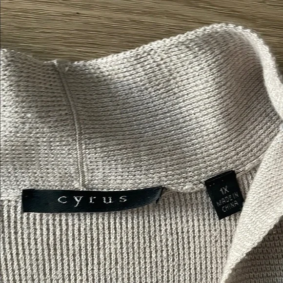 Cream Cardigan - Picture 5 of 10